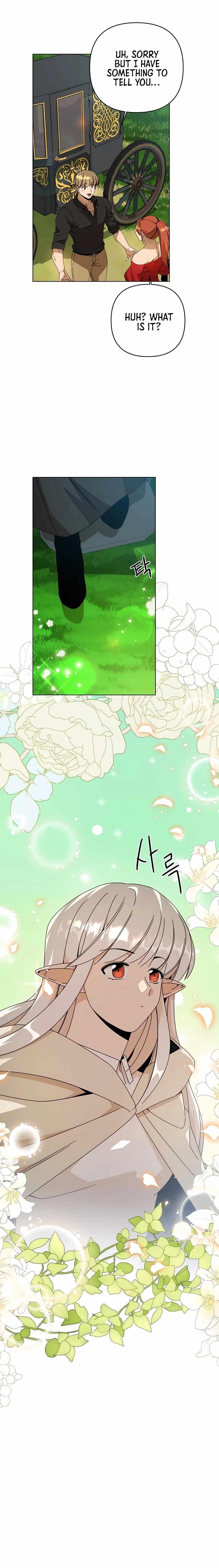I’ll Resign and Have a Fresh Start in This World — Chapter 31 — page 14