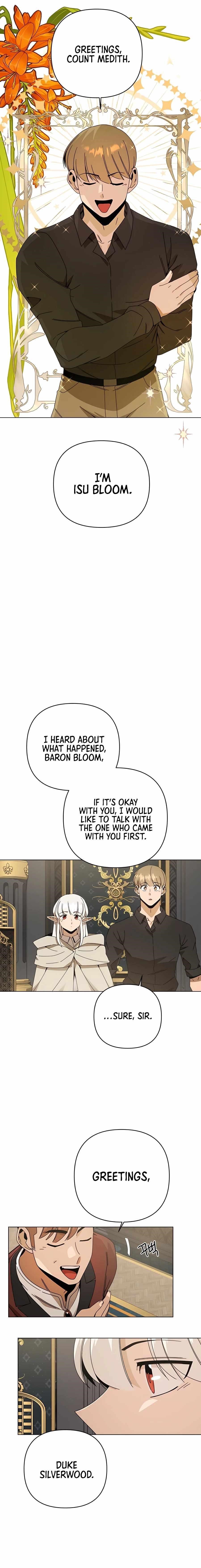 I’ll Resign and Have a Fresh Start in This World — Chapter 31 — page 17