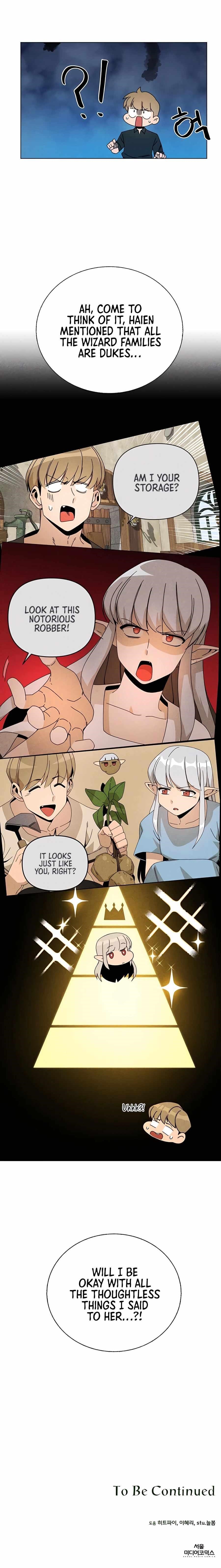I’ll Resign and Have a Fresh Start in This World — Chapter 31 — page 18
