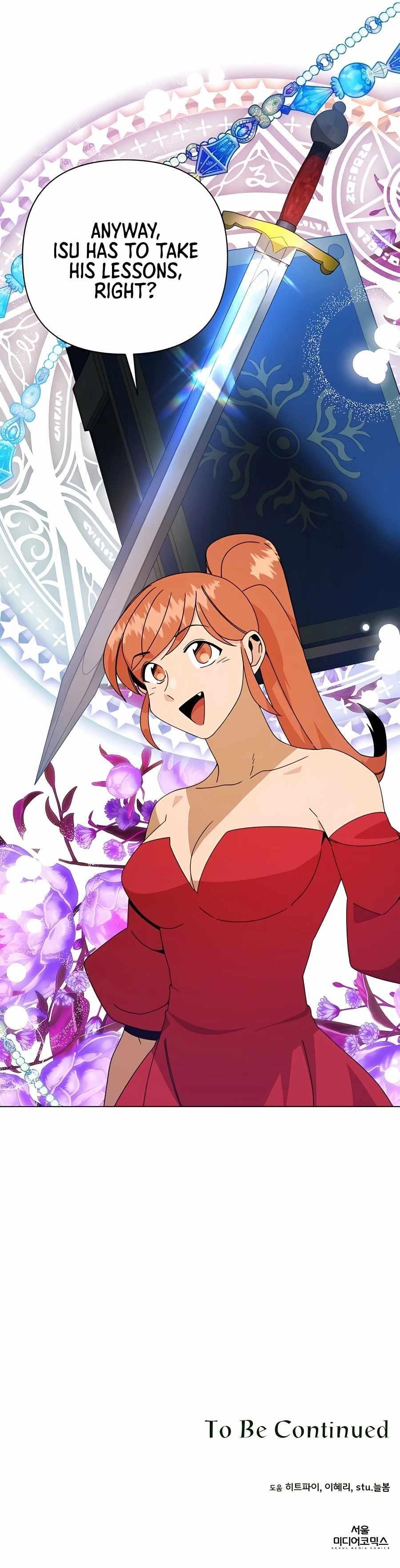 I’ll Resign and Have a Fresh Start in This World — Chapter 32 — page 24