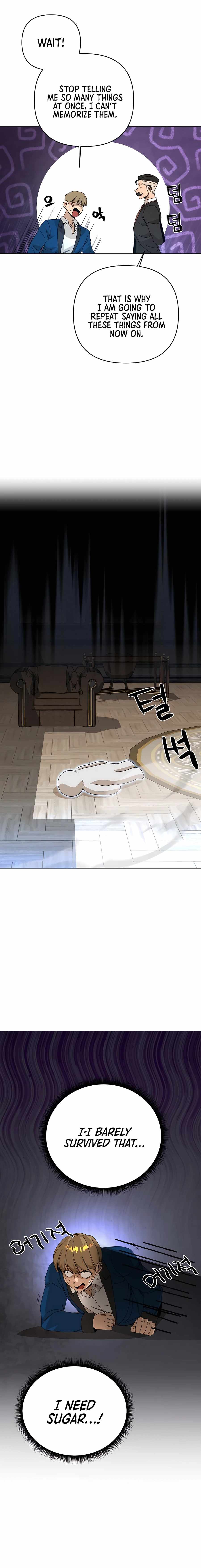 I’ll Resign and Have a Fresh Start in This World — Chapter 33 — page 7