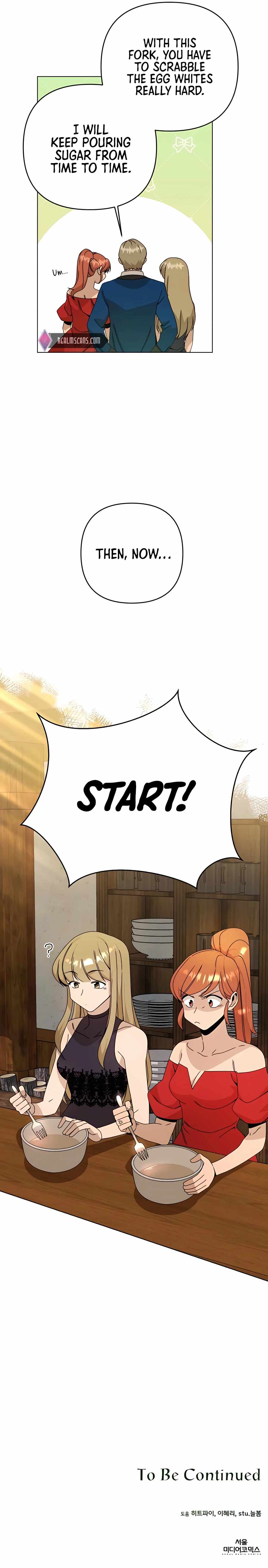 I’ll Resign and Have a Fresh Start in This World — Chapter 33 — page 17