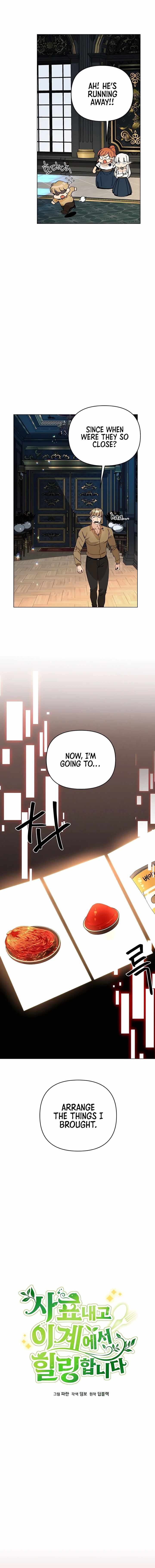 I’ll Resign and Have a Fresh Start in This World — Chapter 38 — page 2