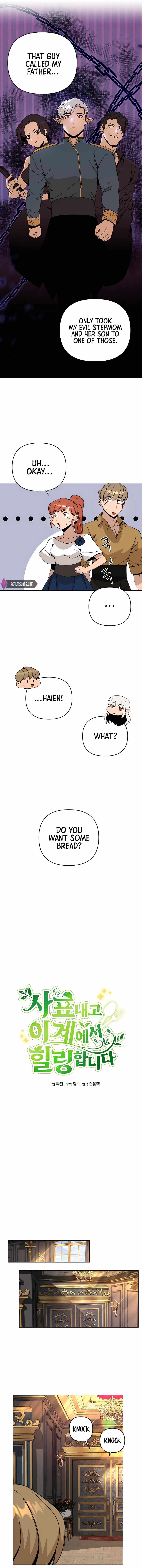 I’ll Resign and Have a Fresh Start in This World — Chapter 39 — page 4