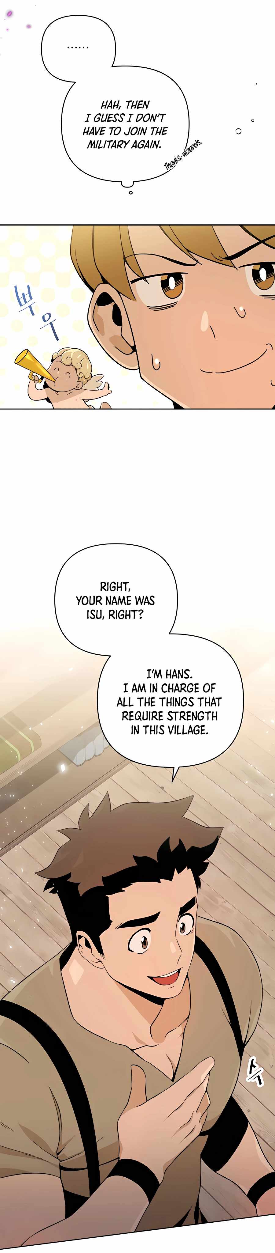 I’ll Resign and Have a Fresh Start in This World — Chapter 4 — page 2