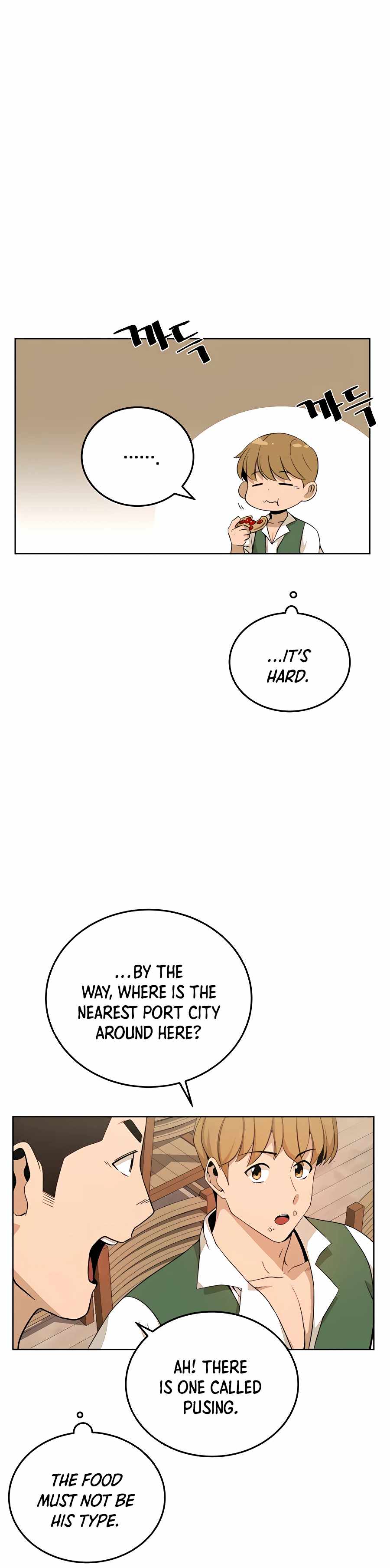 I’ll Resign and Have a Fresh Start in This World — Chapter 4 — page 8