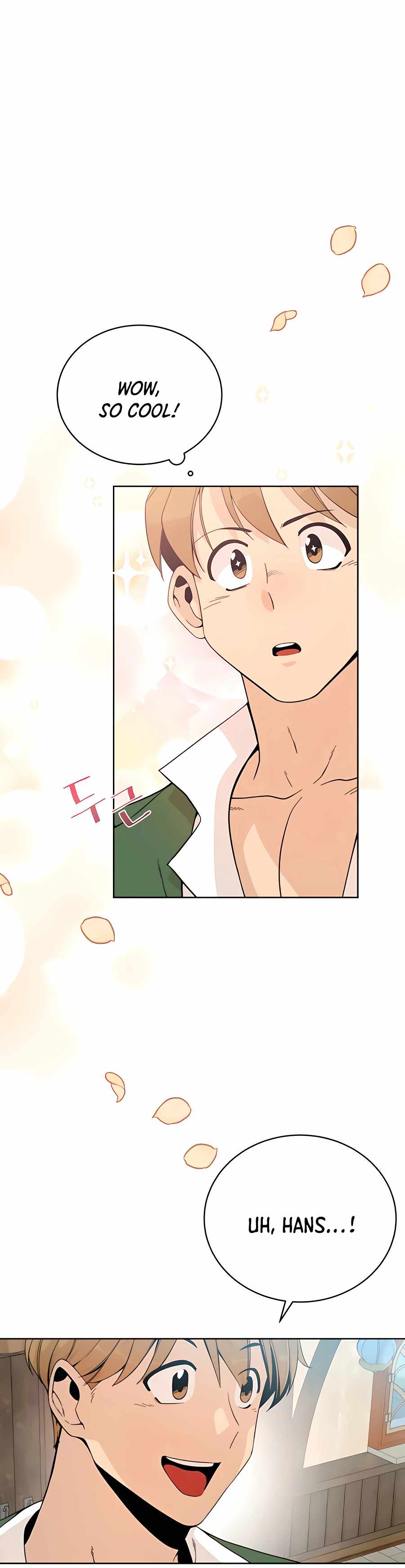 I’ll Resign and Have a Fresh Start in This World — Chapter 4 — page 15
