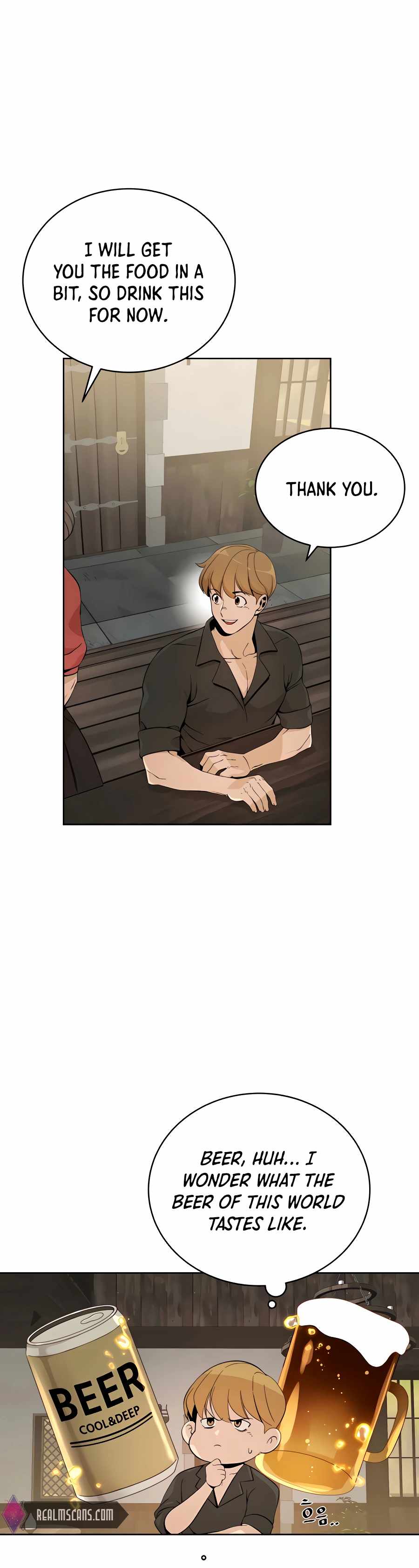 I’ll Resign and Have a Fresh Start in This World — Chapter 4 — page 27