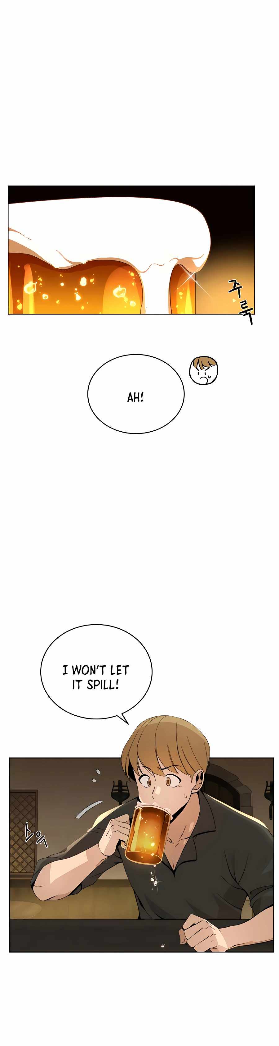 I’ll Resign and Have a Fresh Start in This World — Chapter 4 — page 29
