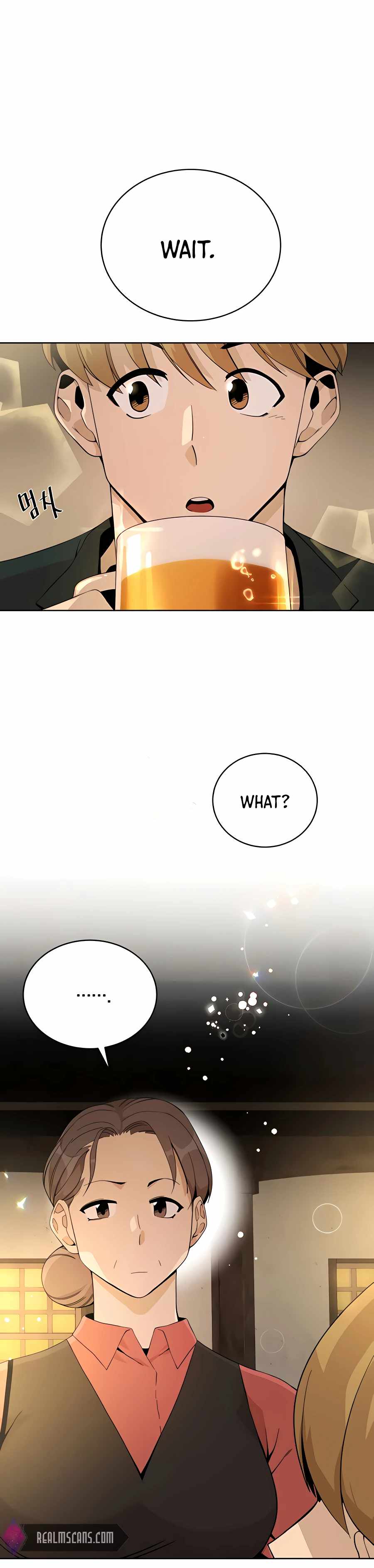 I’ll Resign and Have a Fresh Start in This World — Chapter 4 — page 31