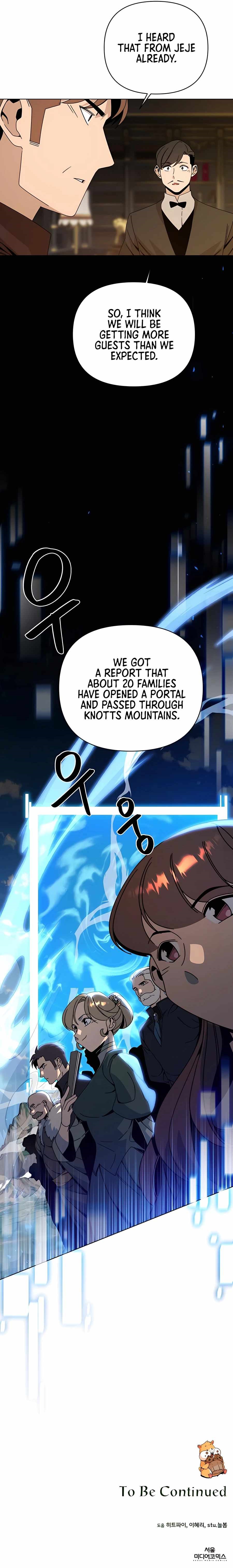 I’ll Resign and Have a Fresh Start in This World — Chapter 40 — page 16