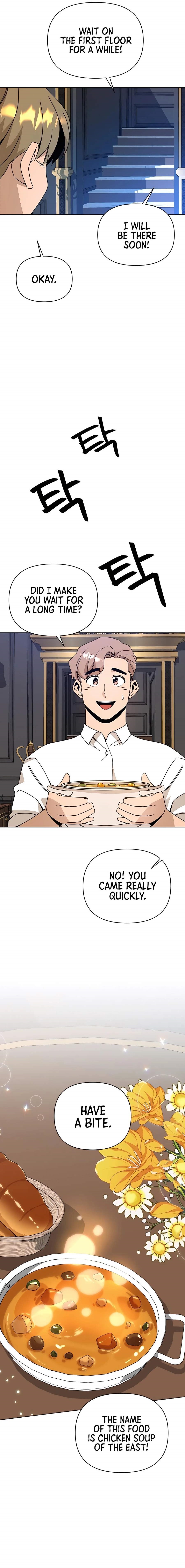 I’ll Resign and Have a Fresh Start in This World — Chapter 45 — page 1