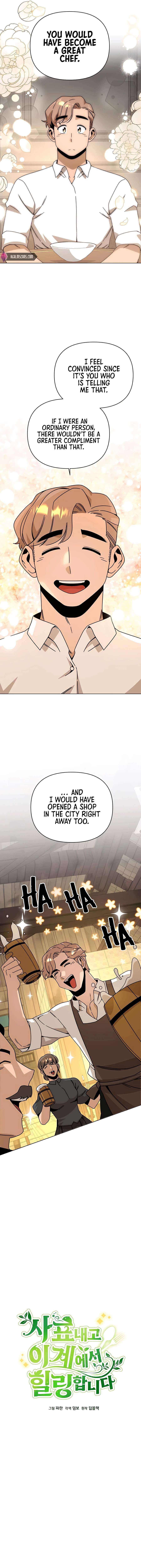 I’ll Resign and Have a Fresh Start in This World — Chapter 45 — page 5