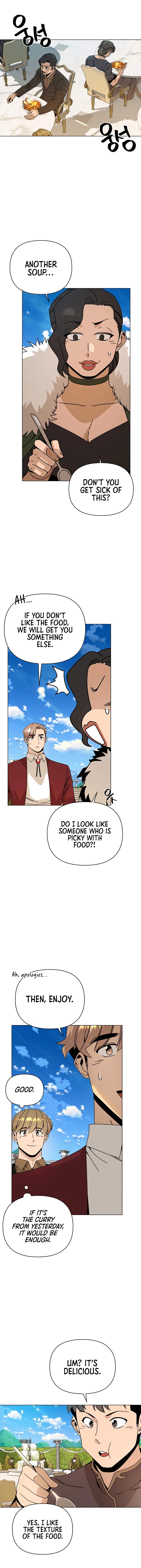 I’ll Resign and Have a Fresh Start in This World — Chapter 45 — page 7
