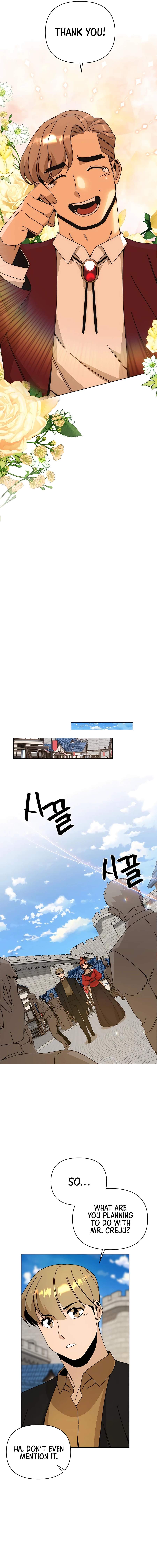 I’ll Resign and Have a Fresh Start in This World — Chapter 45 — page 13