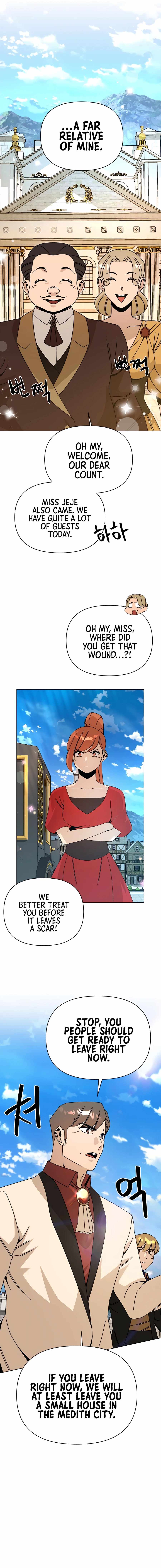I’ll Resign and Have a Fresh Start in This World — Chapter 49 — page 11