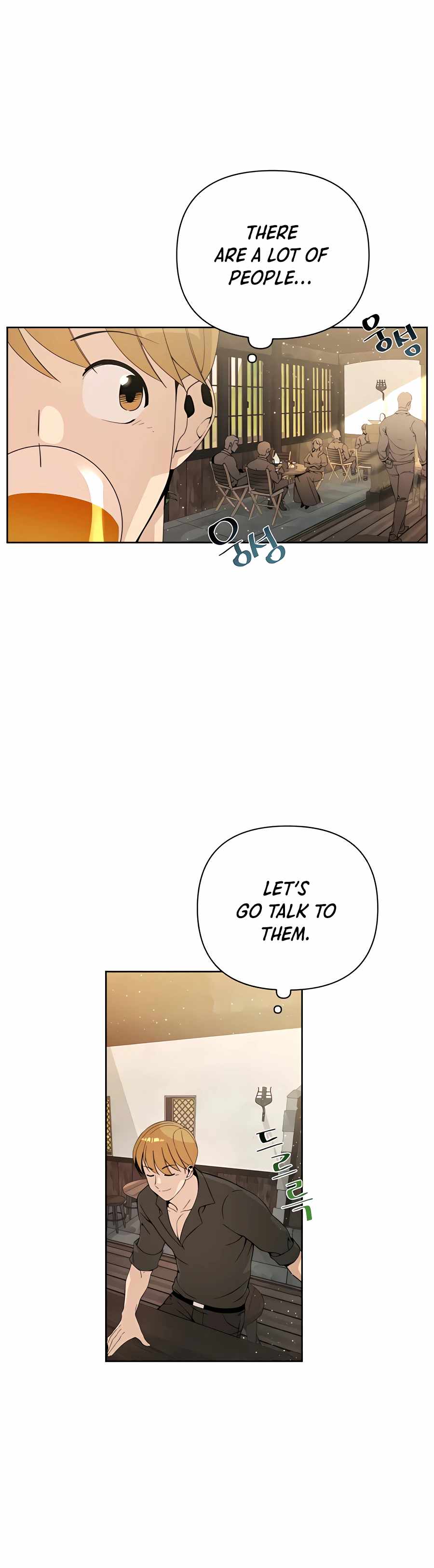 I’ll Resign and Have a Fresh Start in This World — Chapter 5 — page 6