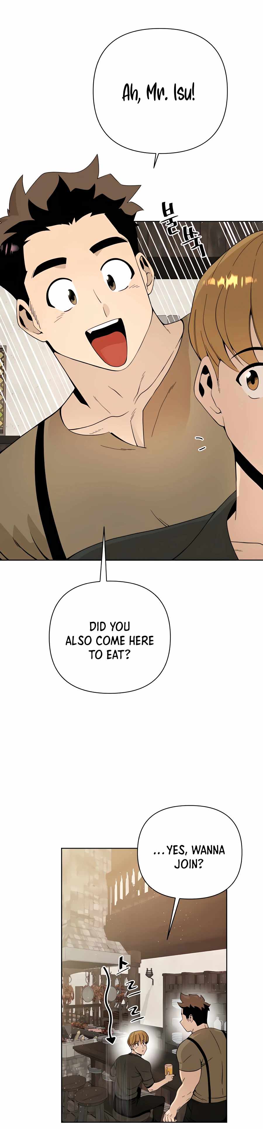 I’ll Resign and Have a Fresh Start in This World — Chapter 5 — page 7