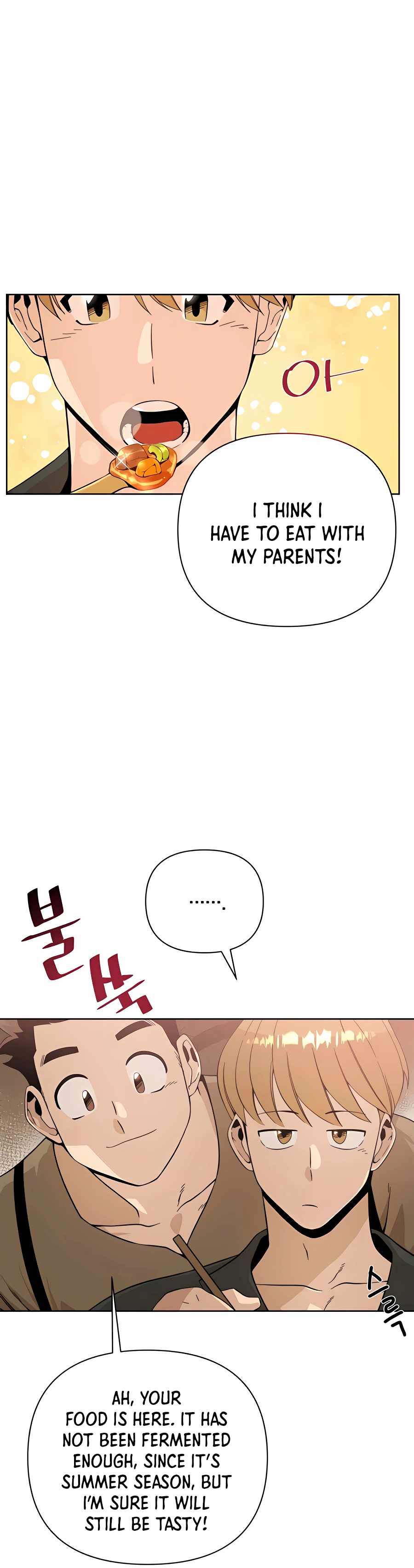 I’ll Resign and Have a Fresh Start in This World — Chapter 5 — page 10