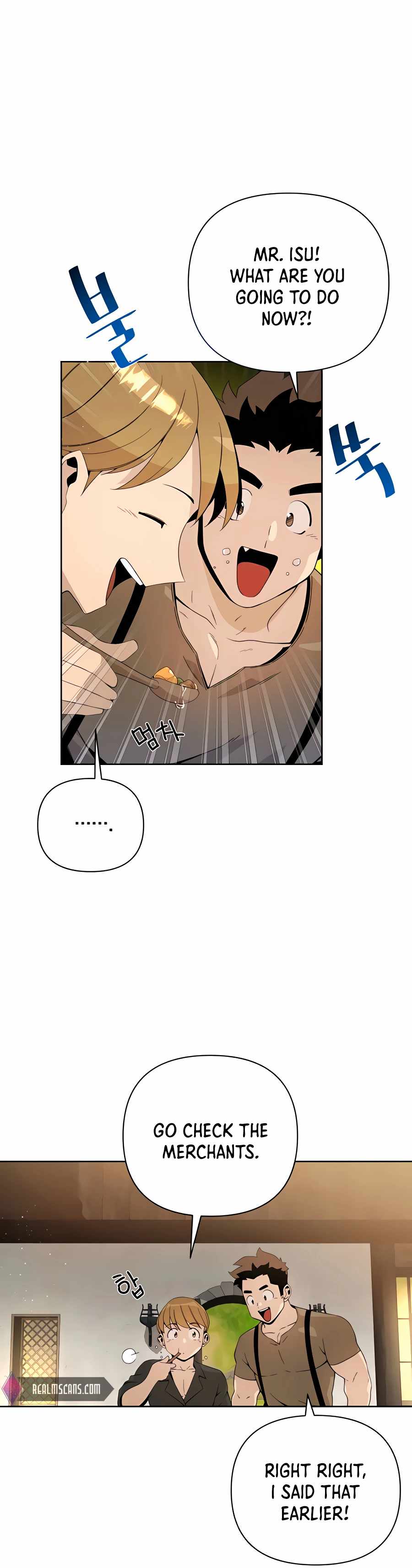 I’ll Resign and Have a Fresh Start in This World — Chapter 5 — page 16