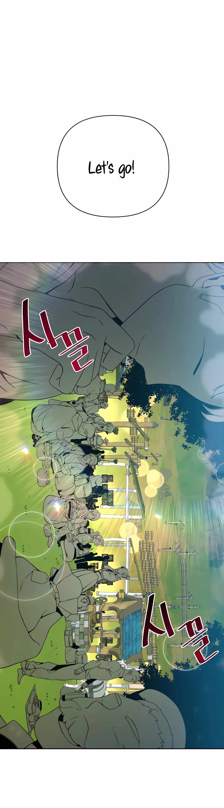 I’ll Resign and Have a Fresh Start in This World — Chapter 5 — page 17