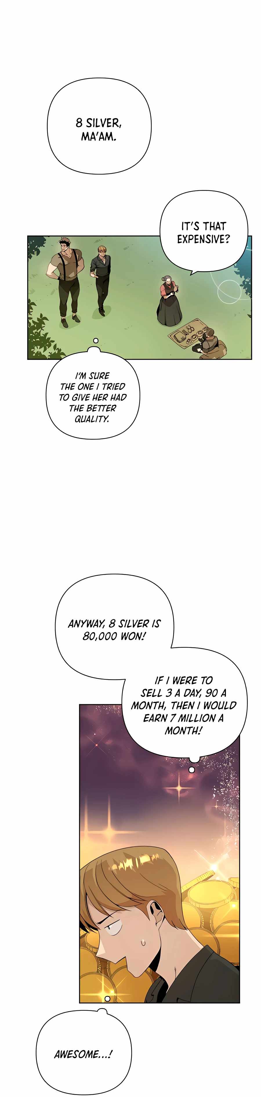 I’ll Resign and Have a Fresh Start in This World — Chapter 5 — page 19