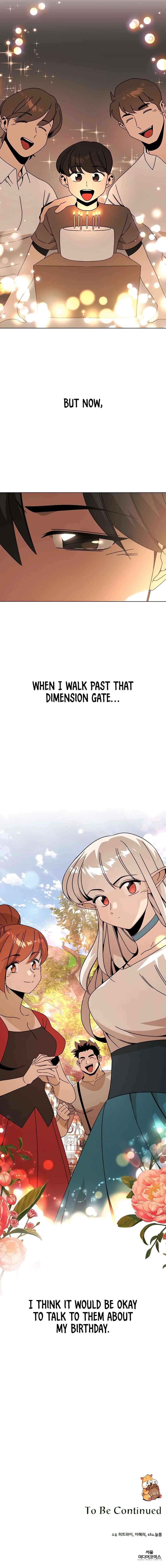 I’ll Resign and Have a Fresh Start in This World — Chapter 51 — page 13