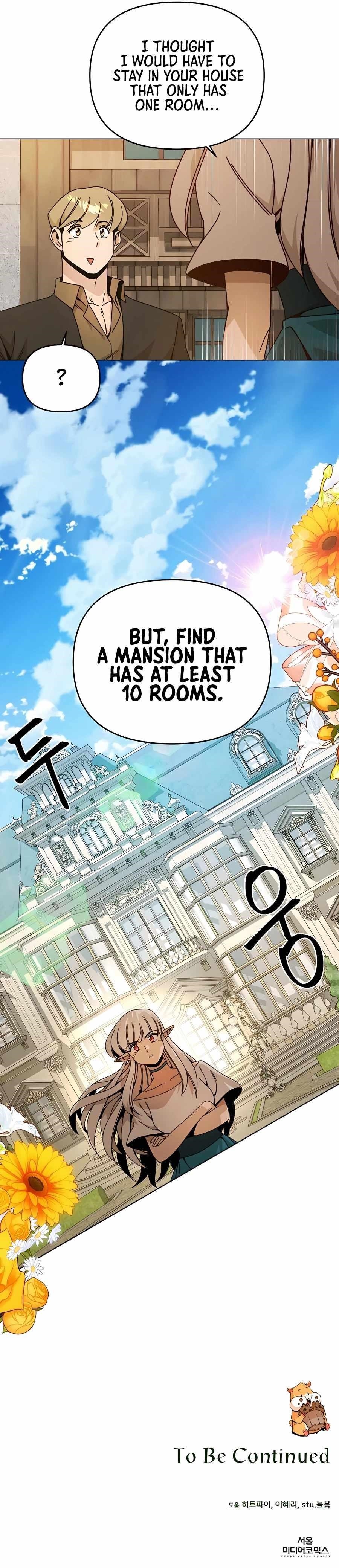 I’ll Resign and Have a Fresh Start in This World — Chapter 53 — page 14