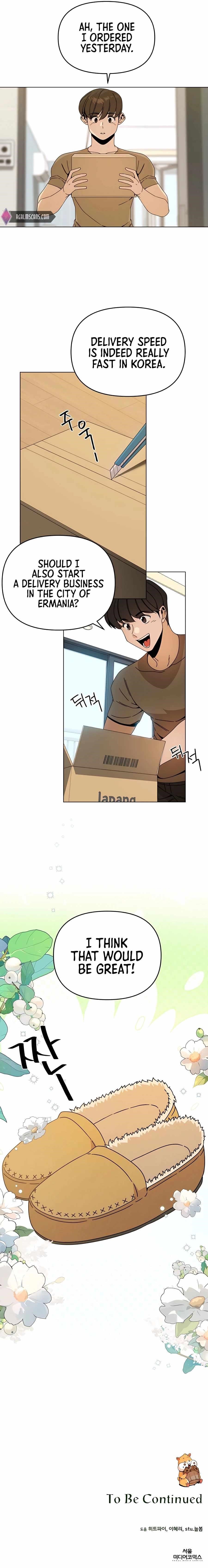 I’ll Resign and Have a Fresh Start in This World — Chapter 54 — page 13