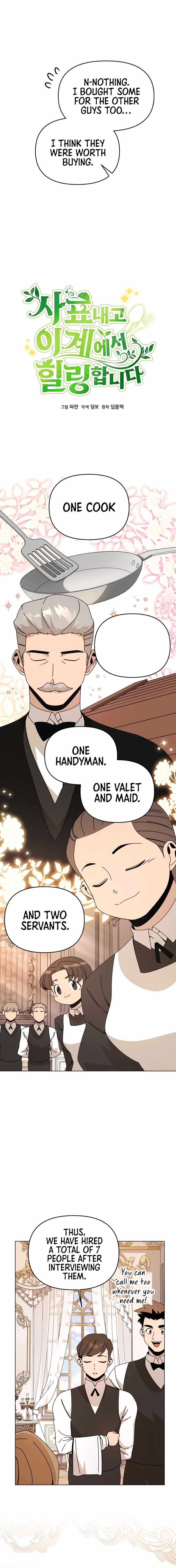 I’ll Resign and Have a Fresh Start in This World — Chapter 55 — page 3