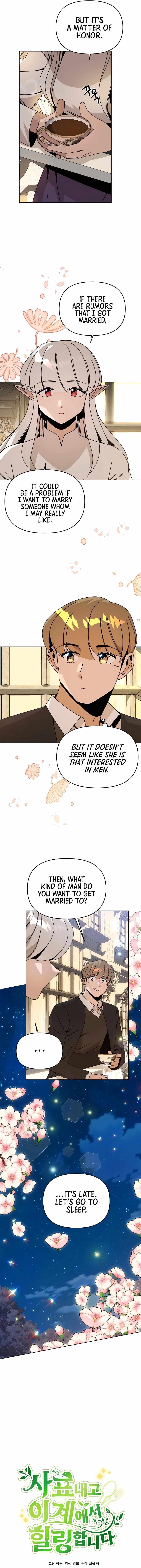I’ll Resign and Have a Fresh Start in This World — Chapter 57 — page 2