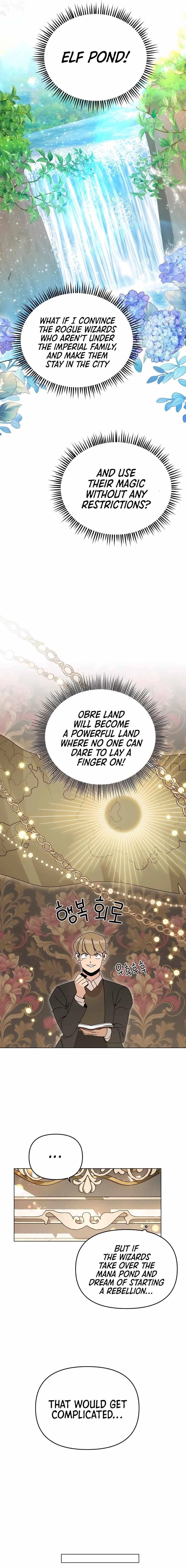 I’ll Resign and Have a Fresh Start in This World — Chapter 57 — page 6