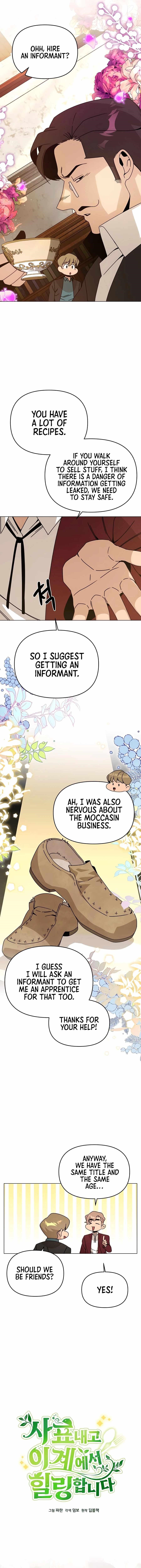 I’ll Resign and Have a Fresh Start in This World — Chapter 59 — page 4