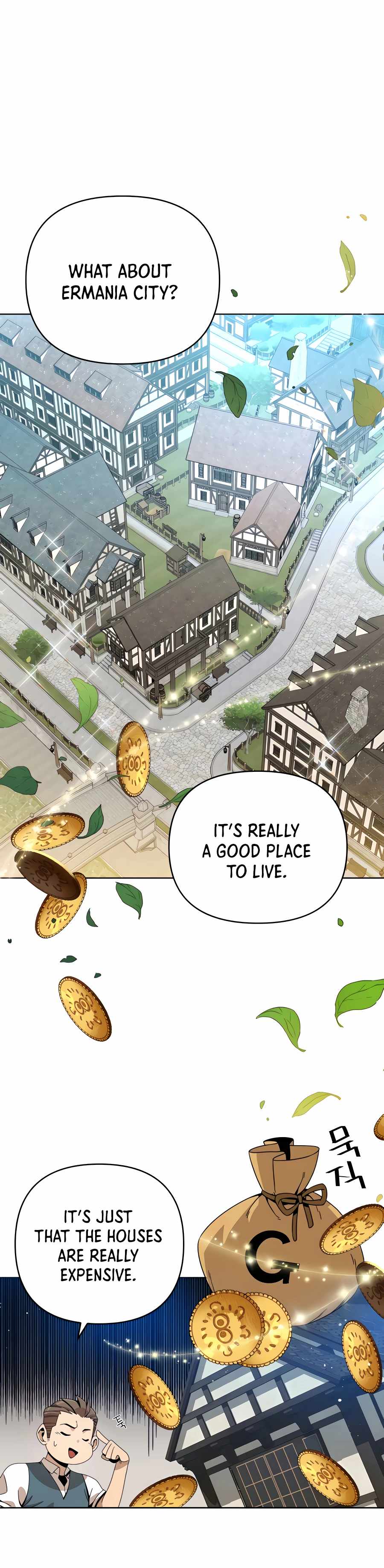 I’ll Resign and Have a Fresh Start in This World — Chapter 6 — page 17