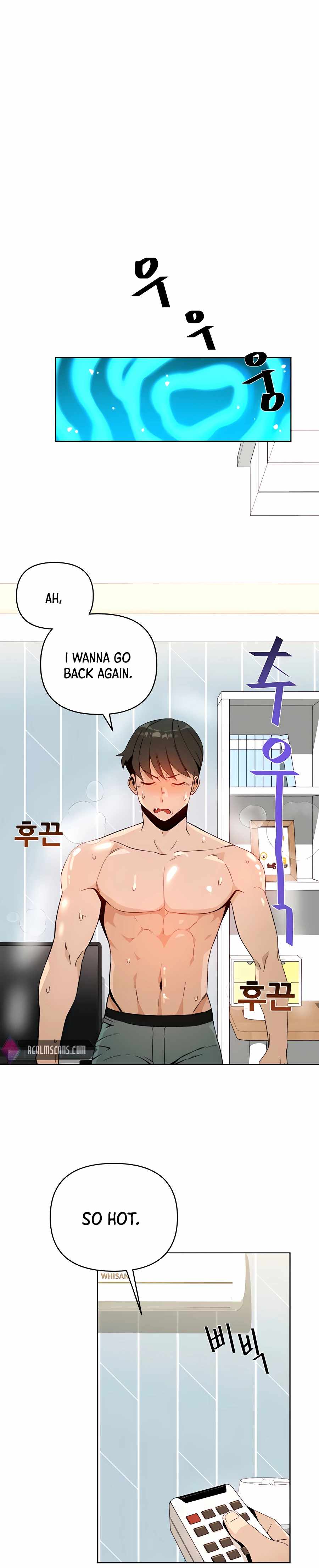 I’ll Resign and Have a Fresh Start in This World — Chapter 6 — page 23