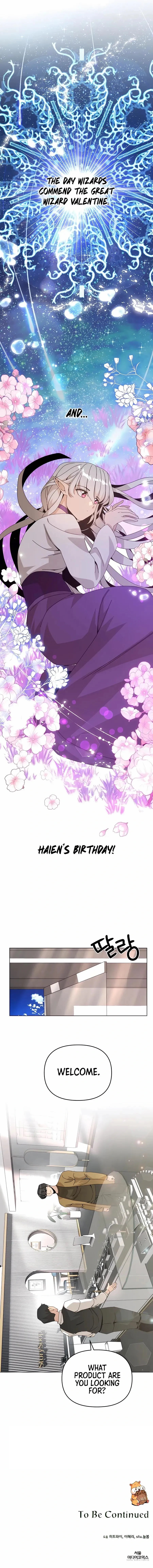 I’ll Resign and Have a Fresh Start in This World — Chapter 60 — page 12
