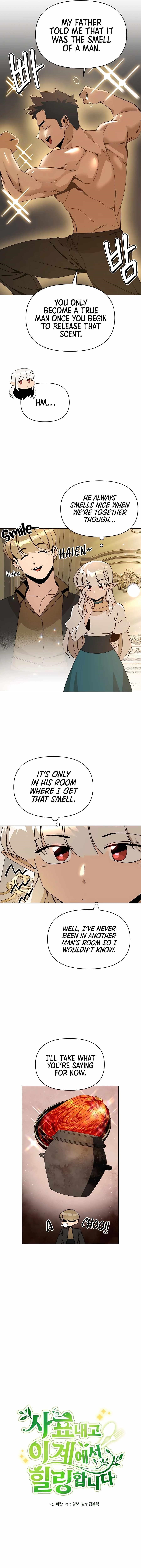 I’ll Resign and Have a Fresh Start in This World — Chapter 66 — page 2