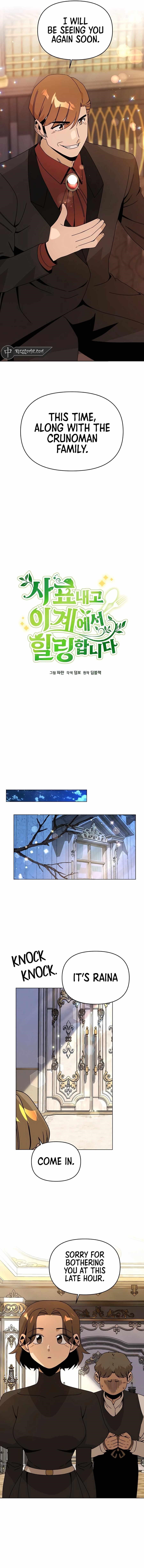 I’ll Resign and Have a Fresh Start in This World — Chapter 69 — page 8
