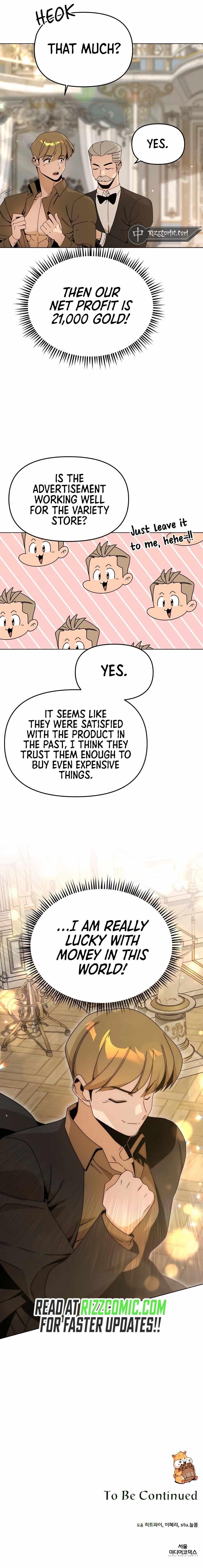 I’ll Resign and Have a Fresh Start in This World — Chapter 69 — page 14