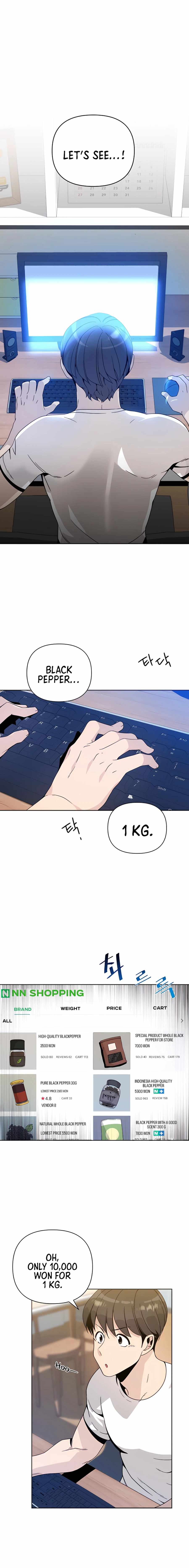 I’ll Resign and Have a Fresh Start in This World — Chapter 7 — page 1