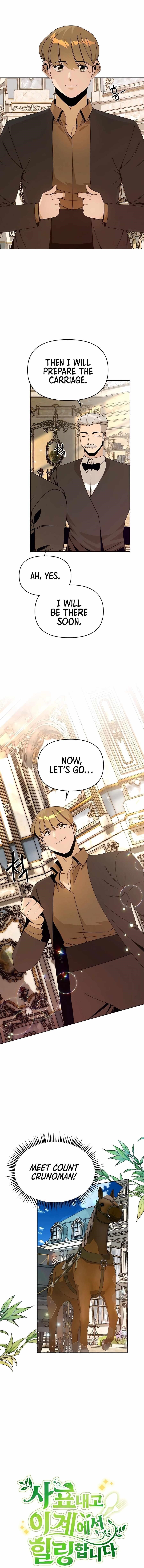 I’ll Resign and Have a Fresh Start in This World — Chapter 70 — page 1