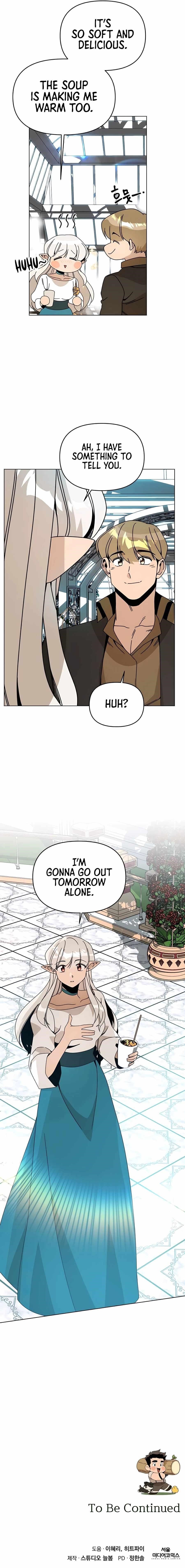 I’ll Resign and Have a Fresh Start in This World — Chapter 74 — page 13