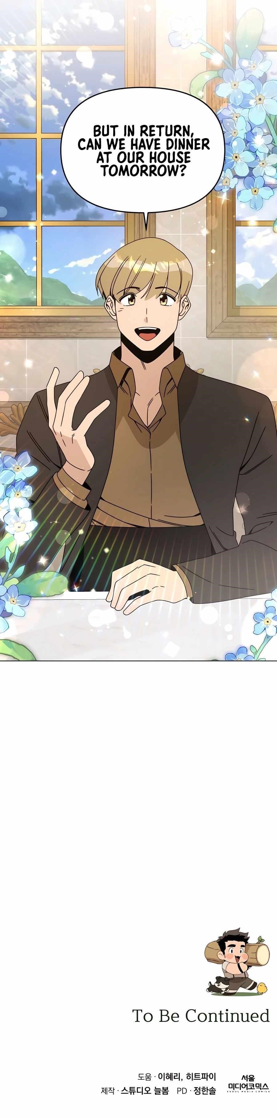 I’ll Resign and Have a Fresh Start in This World — Chapter 77 — page 12