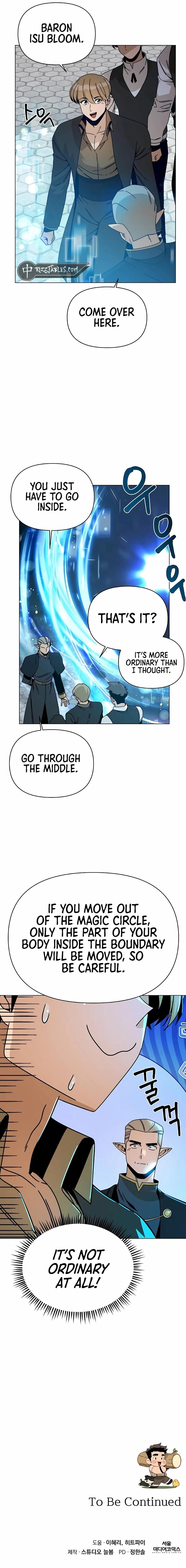 I’ll Resign and Have a Fresh Start in This World — Chapter 79 — page 11