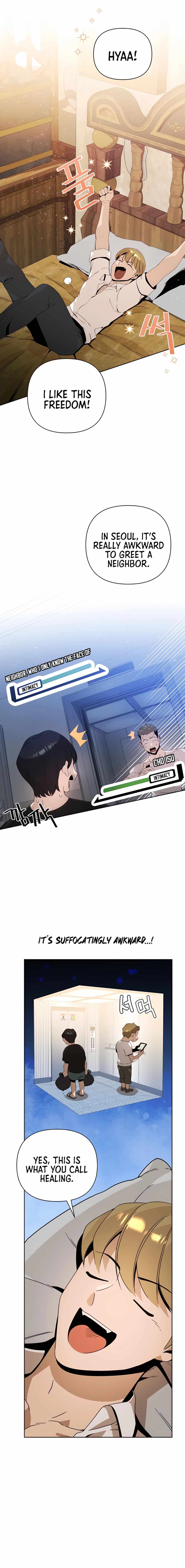 I’ll Resign and Have a Fresh Start in This World — Chapter 8 — page 2