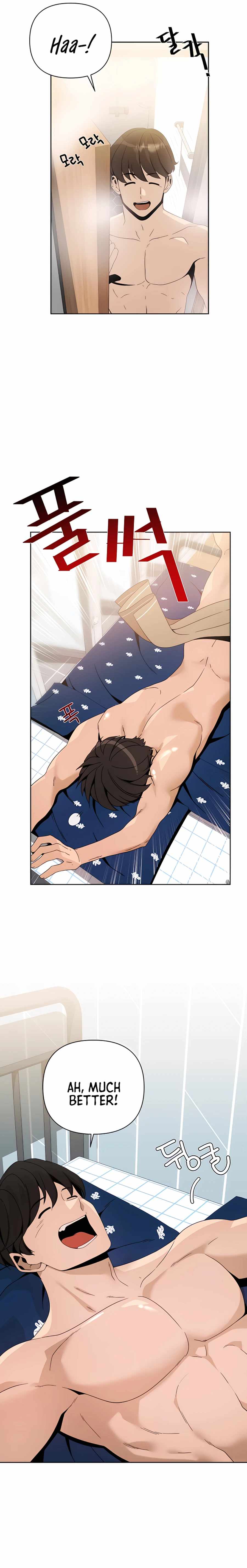 I’ll Resign and Have a Fresh Start in This World — Chapter 8 — page 13