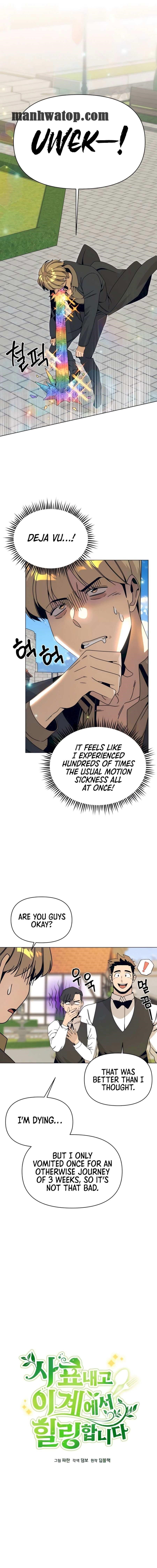 I’ll Resign and Have a Fresh Start in This World — Chapter 80 — page 1