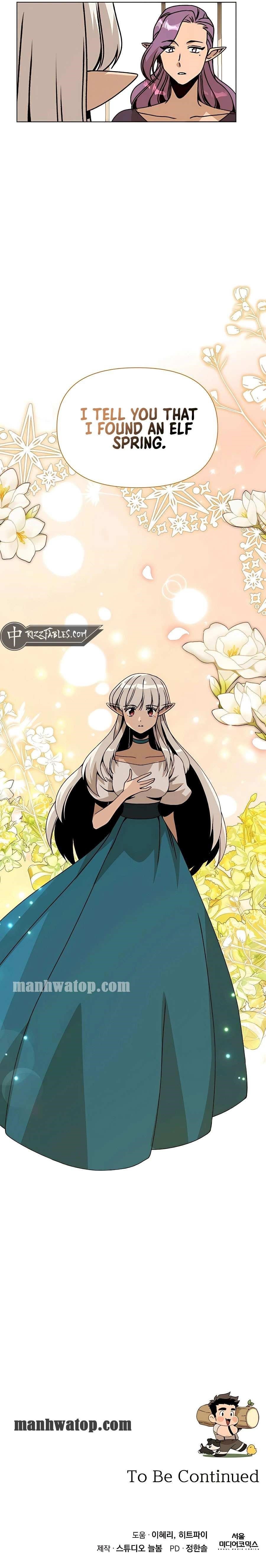 I’ll Resign and Have a Fresh Start in This World — Chapter 81 — page 10