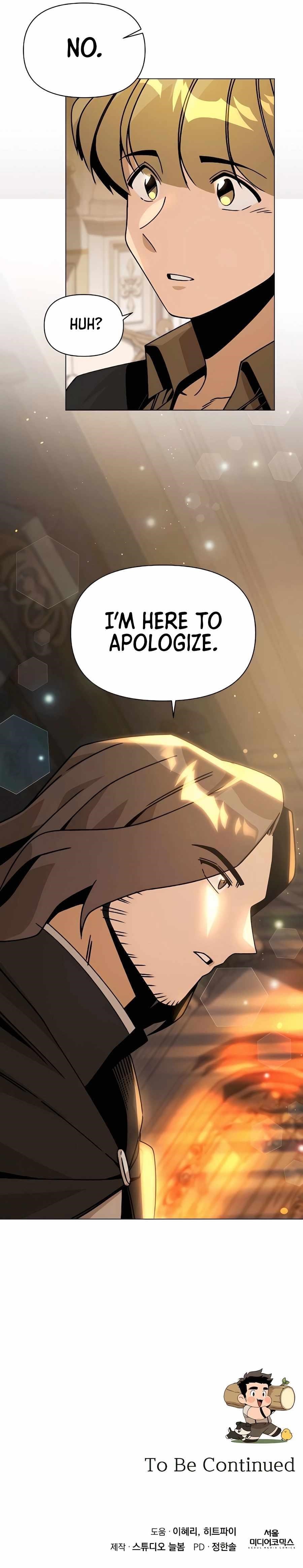 I’ll Resign and Have a Fresh Start in This World — Chapter 85 — page 11