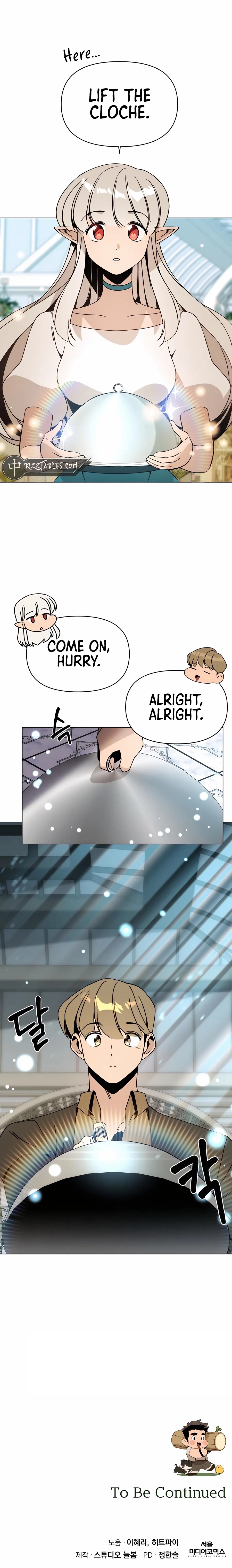 I’ll Resign and Have a Fresh Start in This World — Chapter 89 — page 11